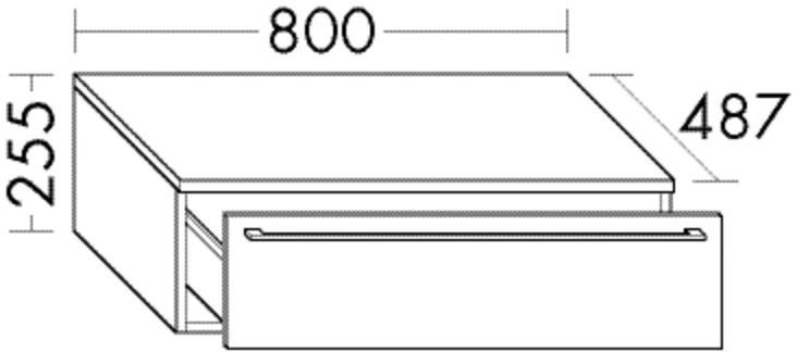 burgbad Sideboard „bel“ 80 × 25,5 × 48,7 cm in Weiß Matt