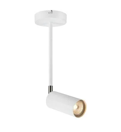 TORINO 1L 7W GU10 Pendelleuchte weiß 108477