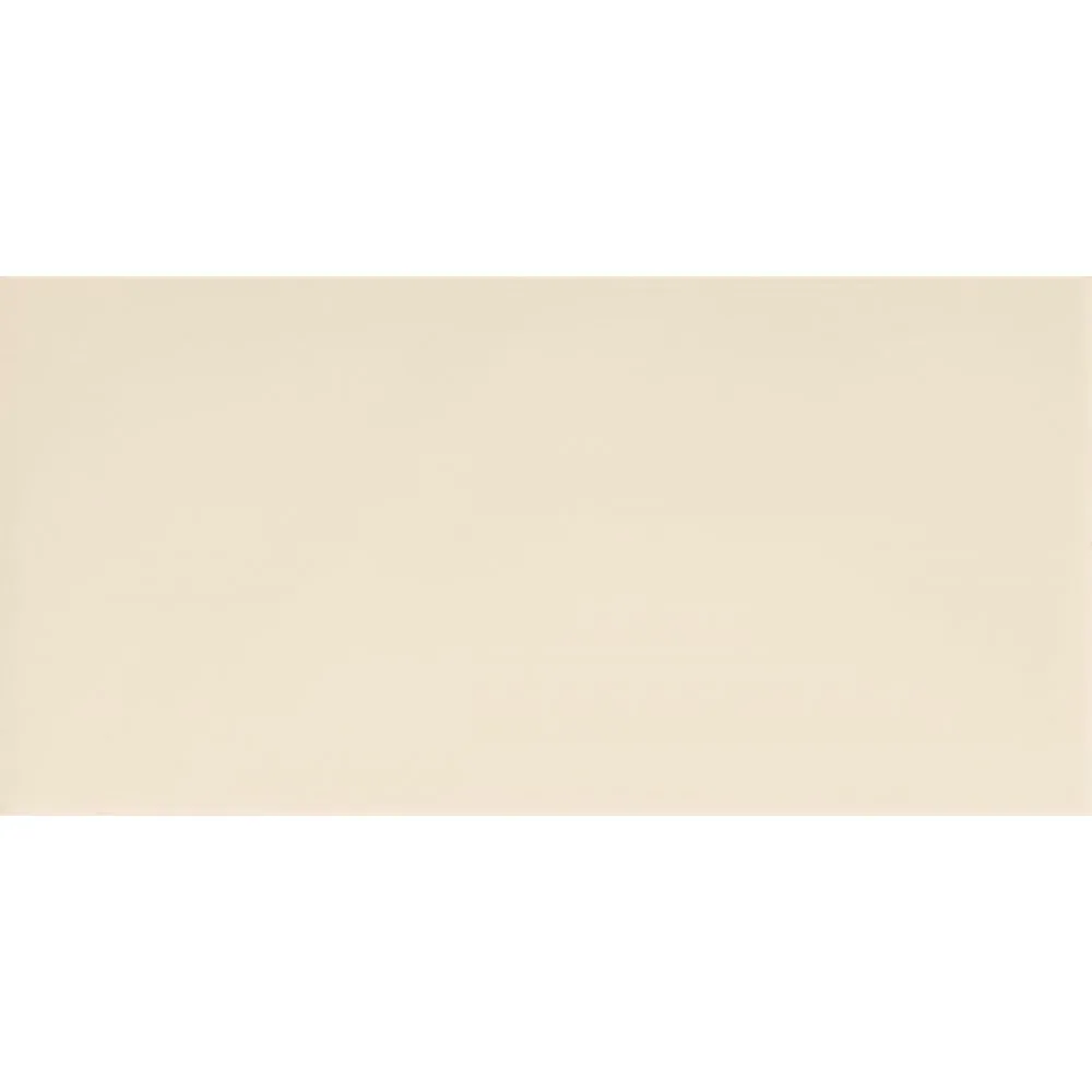 MARAZZI HELLO FLIESEN IVORY LUX 7,5X15